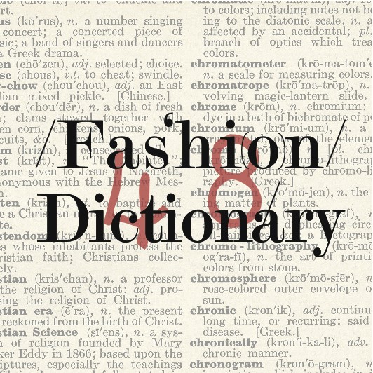 قاموس الأزياء