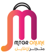 متجر اونلاين