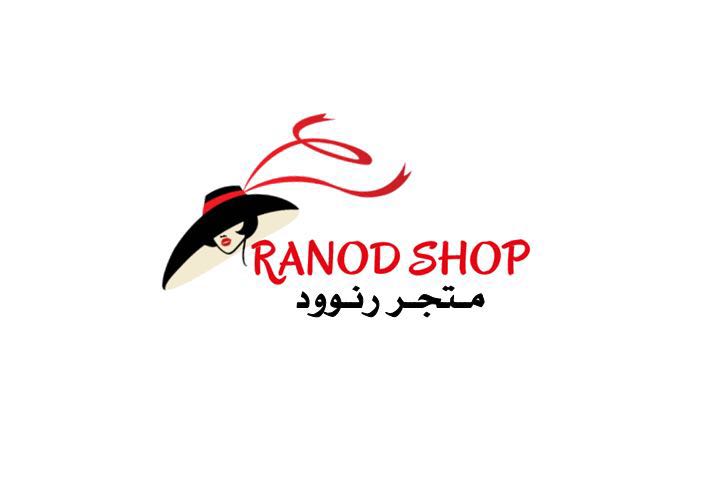 رنوود شوب