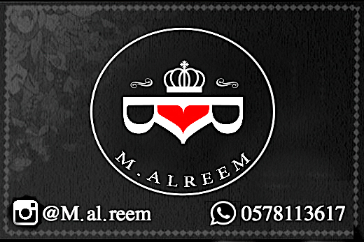 وشاح الورد
