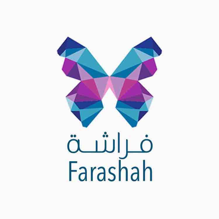 تطبيق فراشة