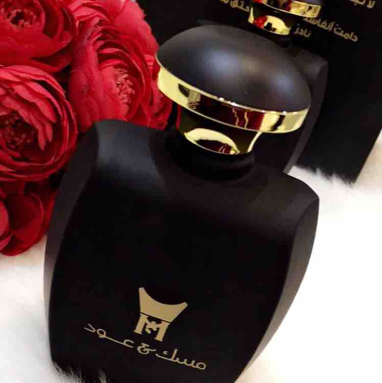 مسك وعود
