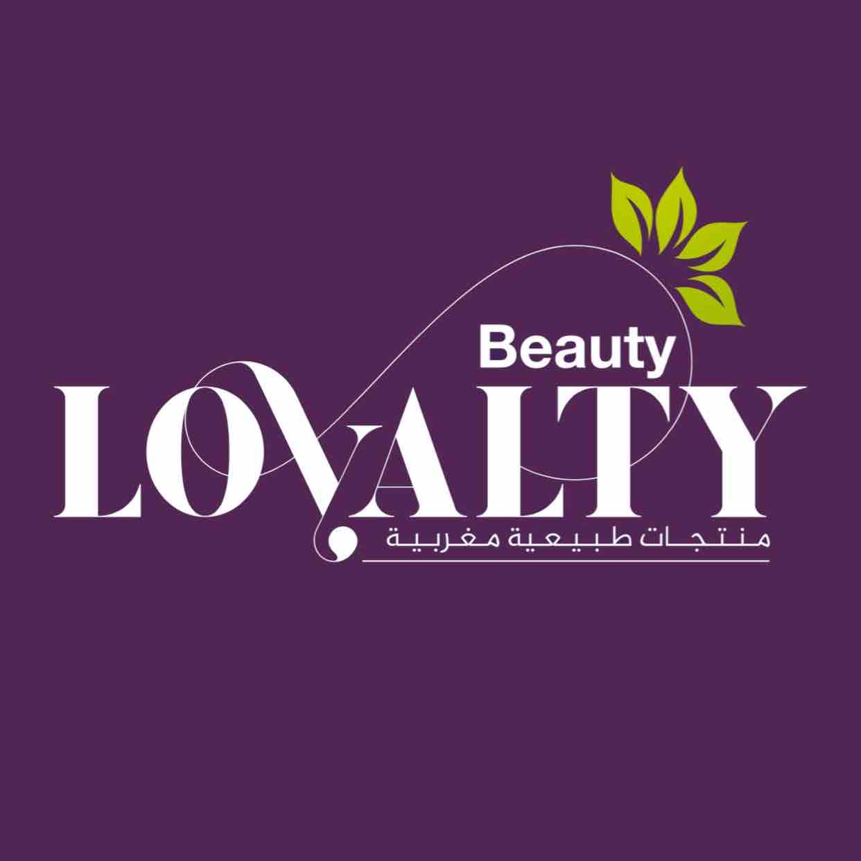 لويالتي بيوتي