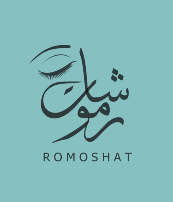 رموشات