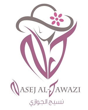 نسيج الجوازي للخياطة النسائية