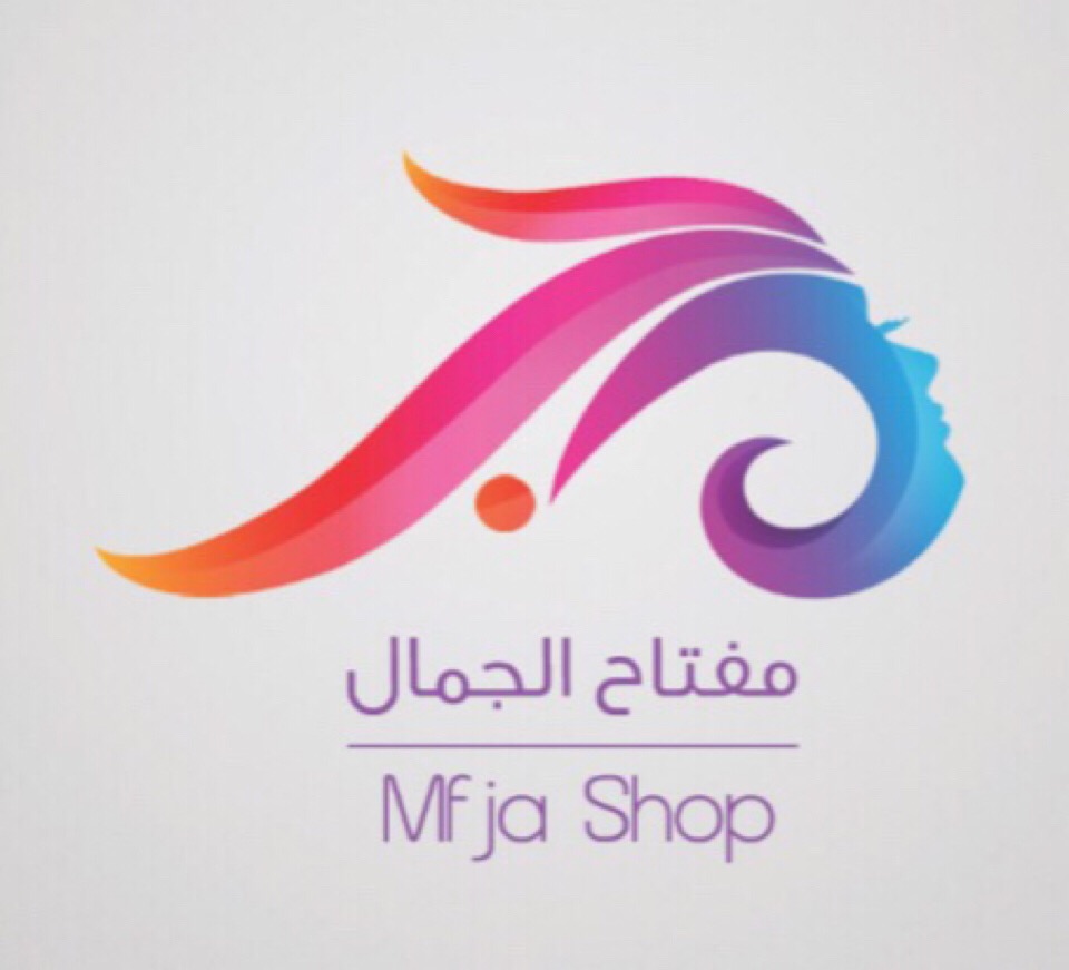 متجر مفتاح الجمال