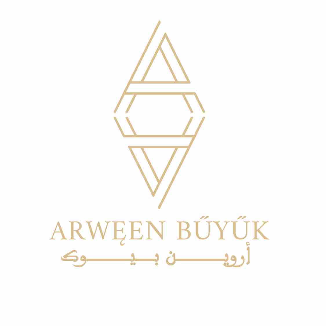 أروين بويوك