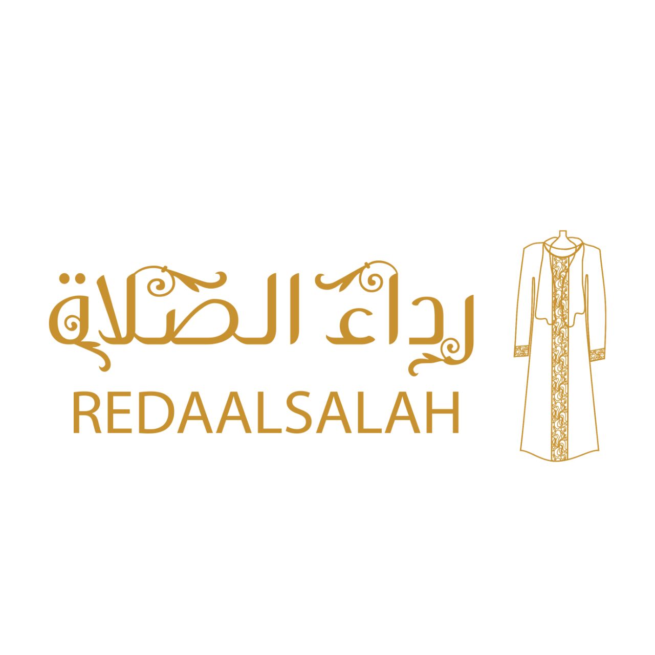 رداء الصلاه