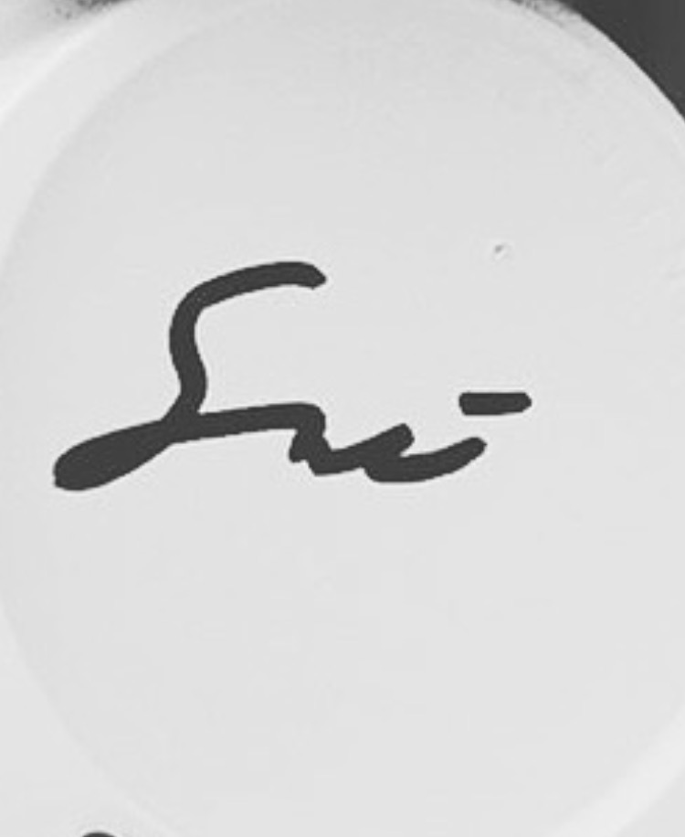 سوي
